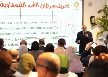 «بيت الزكاة والصدقات» يُطْلِقُ مبادرة علميّة للتوعية بسرطان الغدد الليمفاوية ودعم المرضى