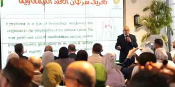 «بيت الزكاة والصدقات» يُطْلِقُ مبادرة علميّة للتوعية بسرطان الغدد الليمفاوية ودعم المرضى