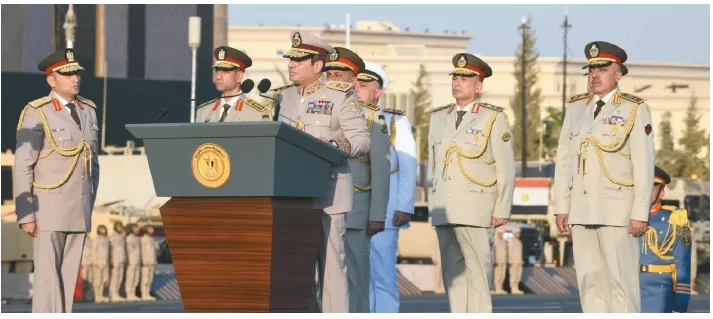 444444444444444444 - جريدة الجمهورية