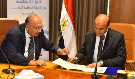 محافظ أسيوط ورئيس «تنسيقية مكافحة الهجرة غير الشرعية» يبحثان تعزيز التمكين الاقتصادي والتوعية للشباب