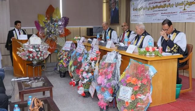 5 28 - جريدة الجمهورية