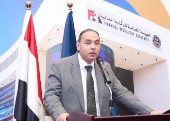 الرقابة المالية تعيد تشكيل لجنة الجداول الاكتوارية لتأمينات الحياة لتطوير قطاع التأمين