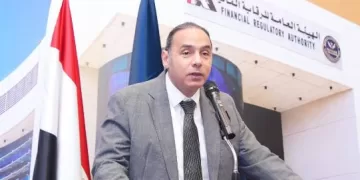 الرقابة المالية تعيد تشكيل لجنة الجداول الاكتوارية لتأمينات الحياة لتطوير قطاع التأمين
