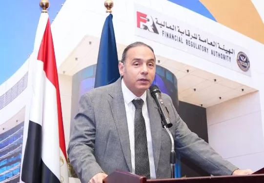 الرقابة المالية تعيد تشكيل لجنة الجداول الاكتوارية لتأمينات الحياة لتطوير قطاع التأمين