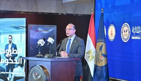 وزير الاستثمار يُشارك في إطلاق برنامج بناء جاهزية الشركات الحكومية المقيدة مؤقتًا بالبورصة المصرية 5 - جريدة الجمهورية 5 40 - جريدة الجمهورية