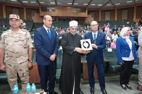 5 51 - جريدة الجمهورية