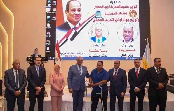 5 60 - جريدة الجمهورية