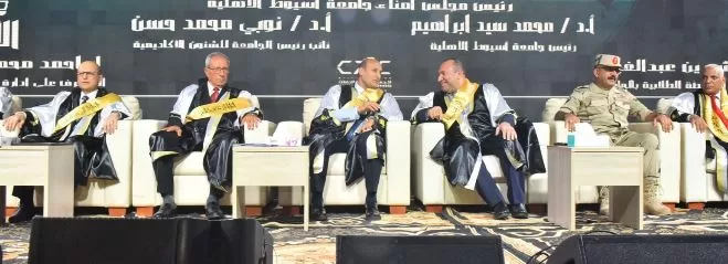 6 36 - جريدة الجمهورية