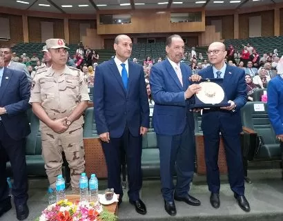 6 43 - جريدة الجمهورية