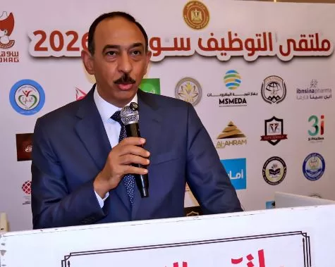 محافظ سوهاج يُدشن ملتقى التوظيف بنادي المحليات لتوفير 2400 فرصة عمل للشباب 7 - جريدة الجمهورية 7 25 - جريدة الجمهورية