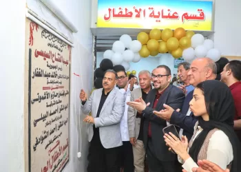بتكلفة 30 مليون جنيه.. محافظ الشرقية يفتتح وحدة الأشعة المقطعية وقسم الأطفال الداخلي بمستشفى فاقوس المركزي