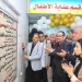 بتكلفة 30 مليون جنيه.. محافظ الشرقية يفتتح وحدة الأشعة المقطعية وقسم الأطفال الداخلي بمستشفى فاقوس المركزي
