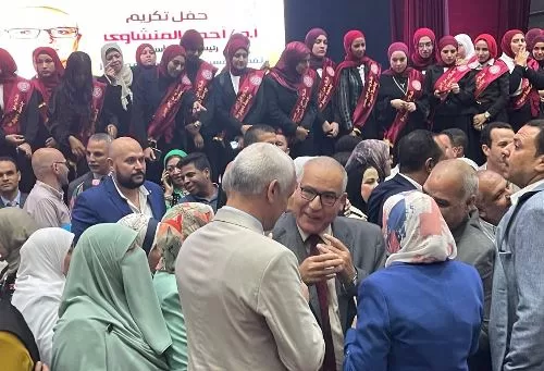 8 24 - جريدة الجمهورية