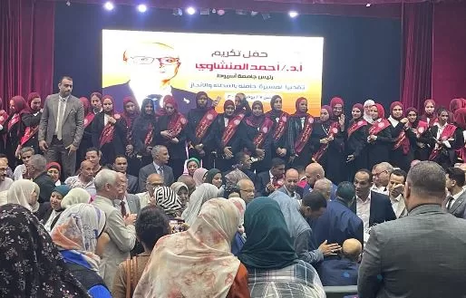 9 18 - جريدة الجمهورية
