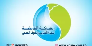 «القابضة للمياه»: مأخذ مياه الفقاعى بمحافظة بنى سويف تصدع ولم ينهار