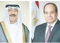 مصر تدين الاعتداءات الإيرانية على الأشقاء 8 - جريدة الجمهورية مصر تدين الاعتداءات الإيرانية على الأشقاء
