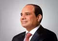 الرئيس السيسي يستقبل بمدينة العلمين لاعبي المنتخب الوطني لكرة القدم والجهازين الفني والإداري