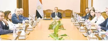 ديمقراطية ومواطنة وسيادة القانون