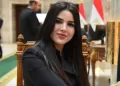 النائبة ريهام أبو الحسن: ثورة 30 يونيو أنقذت الدولة ورسخت مسيرة البناء والتنمية 44 - جريدة الجمهورية النائبة ريهام أبو الحسن: ثورة 30 يونيو أنقذت الدولة ورسخت مسيرة البناء والتنمية