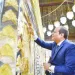 إنجلترا فى مواجهة تاريخية أمام الكونغو