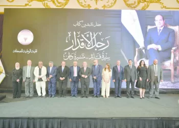 إنجلترا فى مواجهة تاريخية أمام الكونغو