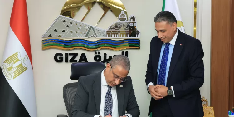 رسميًا.. 230 درجة الحد الأدنى للقبول بالثانوي العام في الجيزة 1 - جريدة الجمهورية رسميًا.. 230 درجة الحد الأدنى للقبول بالثانوي العام في الجيزة