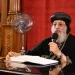 البابا تواضروس: ثورة 30 يونيو أنقذت الوطن من مصير مجهول