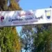 تخفيض 50% على رسوم الساعات المعتمدة لـ 50 طالبًا بالدراسات العليا بطب بيطري 5 - جريدة الجمهورية تخفيض 50% على رسوم الساعات المعتمدة لـ 50 طالبًا بالدراسات العليا بطب بيطري