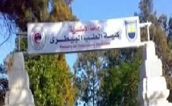 تخفيض 50% على رسوم الساعات المعتمدة لـ 50 طالبًا بالدراسات العليا بطب بيطري