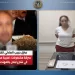 المباحث كشفت الجريمة خلال ساعات.. سيدة تقتحم مسكن وزير الداخلية السابق للسطو عليه