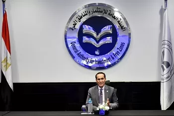 «هيئة الاستثمار» تُطلق سلسلة ورش تعريفية لمجتمع الأعمال لتحسين جودة بيانات الاستثمار الأجنبي المباشر