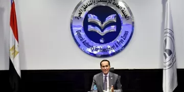 «هيئة الاستثمار» تُطلق سلسلة ورش تعريفية لمجتمع الأعمال لتحسين جودة بيانات الاستثمار الأجنبي المباشر