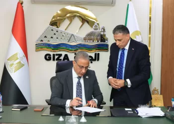 محافظ الجيزة يعتمد مواعيد امتحانات الدور الثاني لكافة المراحل الدراسية 5 - جريدة الجمهورية محافظ الجيزة يعتمد مواعيد امتحانات الدور الثاني لكافة المراحل الدراسية