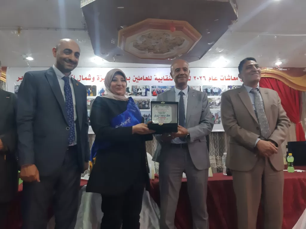 نقابة بريد «الجيزة وأكتوبر» تُطلق مبادرة «أوفياء البريد.. بناة الغد» 8 - جريدة الجمهورية WhatsApp Image 2026 07 03 at 11.59.07 PM - جريدة الجمهورية