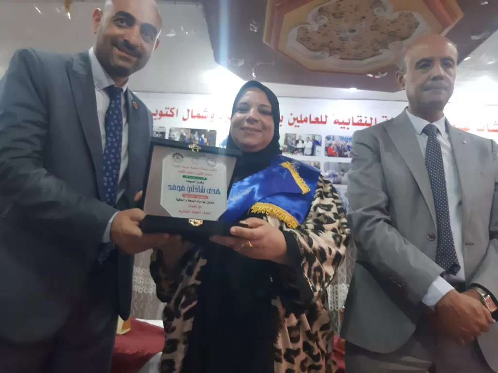 نقابة بريد «الجيزة وأكتوبر» تُطلق مبادرة «أوفياء البريد.. بناة الغد» 11 - جريدة الجمهورية WhatsApp Image 2026 07 03 at 11.59.10 PM - جريدة الجمهورية