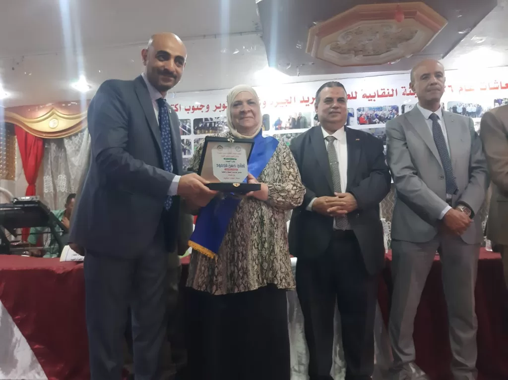 نقابة بريد «الجيزة وأكتوبر» تُطلق مبادرة «أوفياء البريد.. بناة الغد» 12 - جريدة الجمهورية WhatsApp Image 2026 07 03 at 11.59.11 PM 1 - جريدة الجمهورية