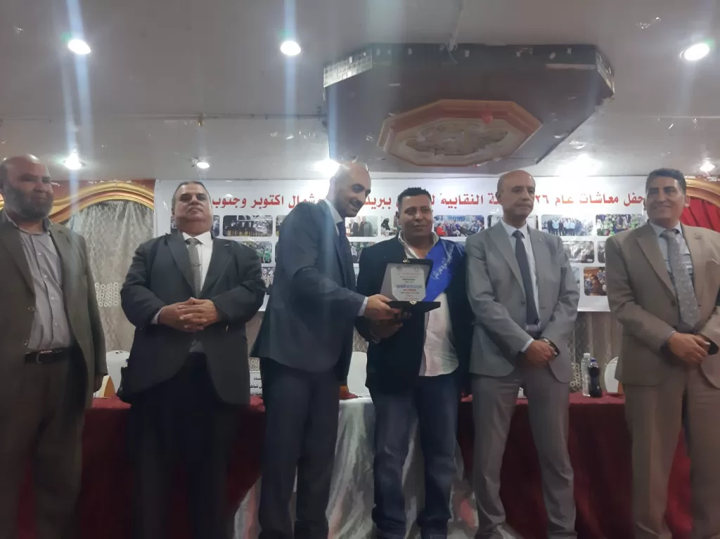 نقابة بريد «الجيزة وأكتوبر» تُطلق مبادرة «أوفياء البريد.. بناة الغد» 18 - جريدة الجمهورية WhatsApp Image 2026 07 03 at 11.59.17 PM - جريدة الجمهورية