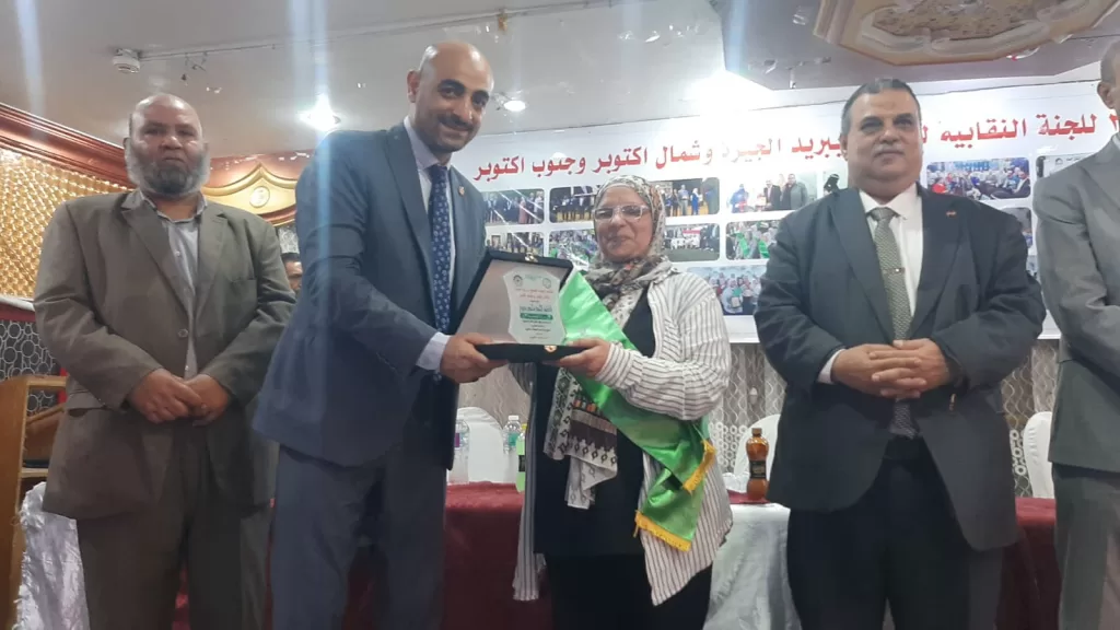 نقابة بريد «الجيزة وأكتوبر» تُطلق مبادرة «أوفياء البريد.. بناة الغد» 20 - جريدة الجمهورية WhatsApp Image 2026 07 03 at 11.59.18 PM - جريدة الجمهورية