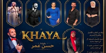 بقيادة حسن عمر.. «خيال باند» يقدم ليلة استثنائية من الطرب الأصيل على مسرح النهر