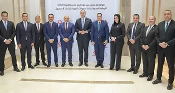«ڤودافون مصر» وهيئة الرعاية الصحية توقعان بروتوكول لتعزيز جاهزية الخدمات الصحية