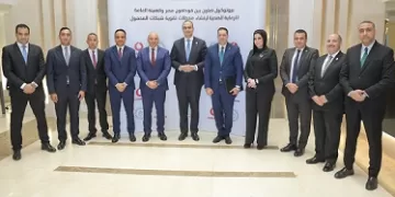 «ڤودافون مصر» وهيئة الرعاية الصحية توقعان بروتوكول لتعزيز جاهزية الخدمات الصحية