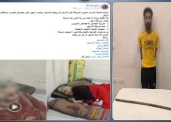 يعذب أمه العجوز بسبب الإدمان.. «حلاق» السويس انهال على ست الحبايب «بشومة» 3 - جريدة الجمهورية يعذب أمه العجوز بسبب الإدمان.. «حلاق» السويس انهال على ست الحبايب «بشومة»