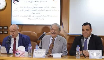 رئيس مجلس الدولة يستقبل وزير الشباب والرياضة للتهنئة بالمنصب الجديد