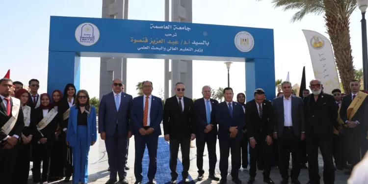 وزير التعليم العالي ورئيس جامعة العاصمة يفتتحان مشروعات تعليمية وطبية كبرى