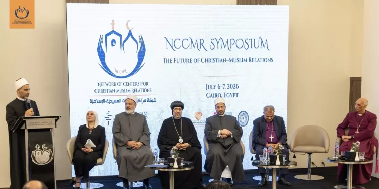 الأوقاف: مصر تدعم مبادرات التعايش وتعزيز قيم المواطنة والسلام 1 - جريدة الجمهورية الأوقاف: مصر تدعم مبادرات التعايش وتعزيز قيم المواطنة والسلام