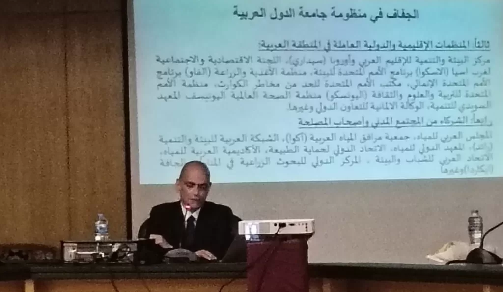 WhatsApp Image 2026 07 09 at 10.02.03 PM - جريدة الجمهورية