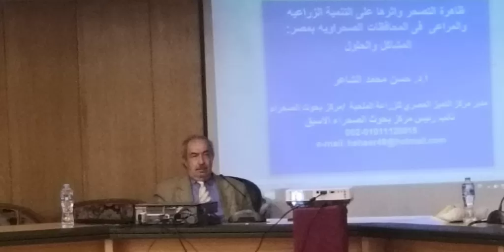 WhatsApp Image 2026 07 09 at 10.02.03 PM 2 - جريدة الجمهورية