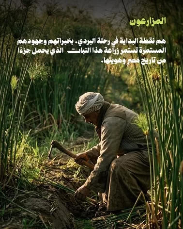 WhatsApp Image 2026 07 09 at 2.10.43 PM - جريدة الجمهورية
