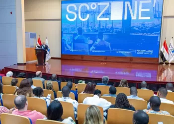 وفد دبلوماسي فرنكفوني يزور اقتصادية قناة السويس ويطلع على مقوماتها الاستثمارية 4 - جريدة الجمهورية وفد دبلوماسي فرنكفوني يزور اقتصادية قناة السويس ويطلع على مقوماتها الاستثمارية