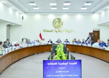 صفقة «أهلاوية»